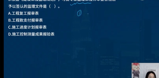 2023ʦ,,,̰,233