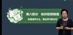 2023ʦ-ͬ-÷--3Ƶ+塿