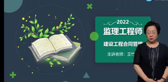 2023ʦ,ͬ,÷,,
