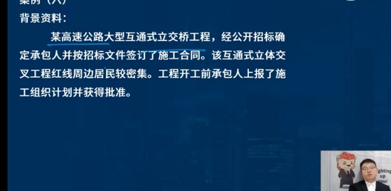 2023ʦ,ͨ,ʦ,ϰ,L