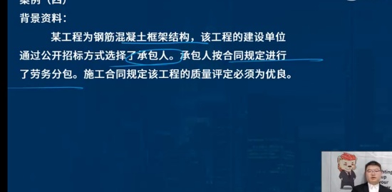 2023ʦ,ͨ,ʦ,ϰ,L