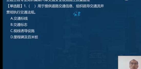 2023ʦ,ͨ,ʦ,ϰ,L