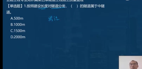 2023ʦ,ͨ,ʦ,ϰ,L