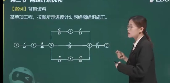2023ʦ,ˮ,,,233