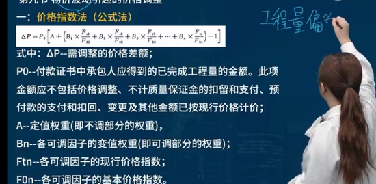 2023ʦ,ˮ,,,L