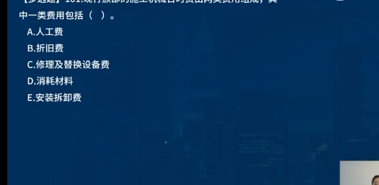 2023ʦ,ˮ,κʦ,ϰ,L
