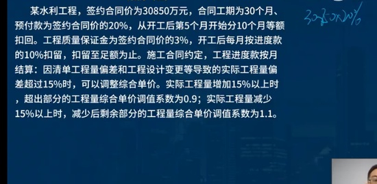 2023ʦ,ˮ,ʦ,ϰ,L