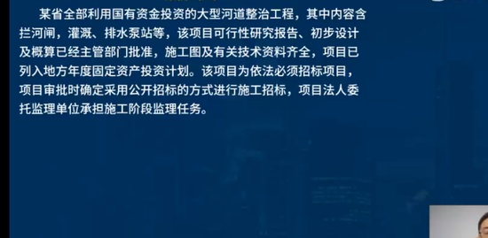 2023ʦ,ˮ,ʦ,ϰ,L