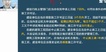 2023ʦ----ѧT23Ƶ+塿
