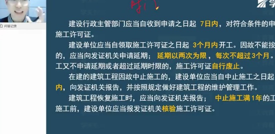 2023ʦ,,,,ѧT