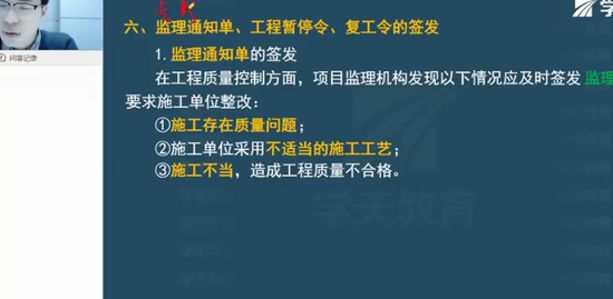 2023ʦ,,,,ѧT