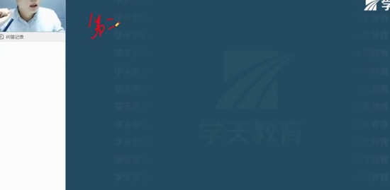 2023ʦ,,ű,Ͷʾ,ѧT
