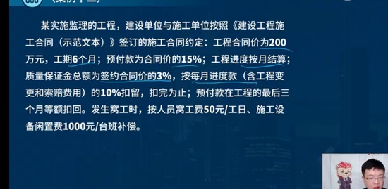 2023ʦ,,ʦ,̰,L