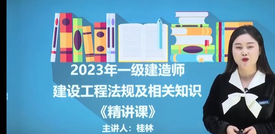 2023һʦ,,,,ʤ