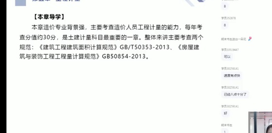 2023һʦ,,,,L