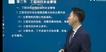 2023ѯʦ--ӽ--˼ά41Ƶ+塿