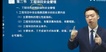 2023ѯʦ--ӽ--н41Ƶ+塿