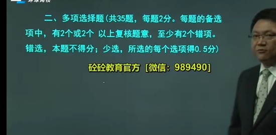 2023ѯʦ,,ű,,H