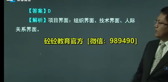 2023ѯʦ,,ű,,H