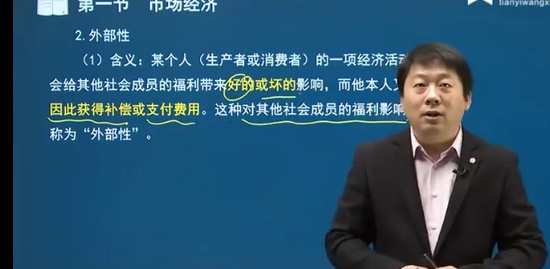 2023ѯʦ,滮,ӽ,,˼ά