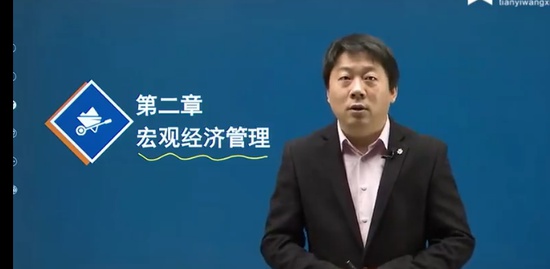 2023ѯʦ,滮,ӽ,,˼ά