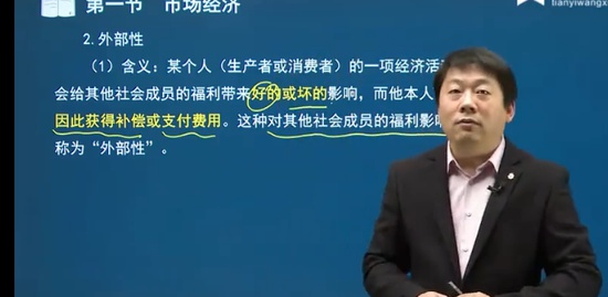 2023ѯʦ,滮,ӽ,,н