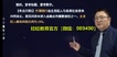 2023ѯʦ-滮-ű--H򣨹61Ƶ+塿