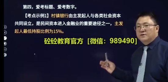 2023ѯʦ,滮,ű,,H
