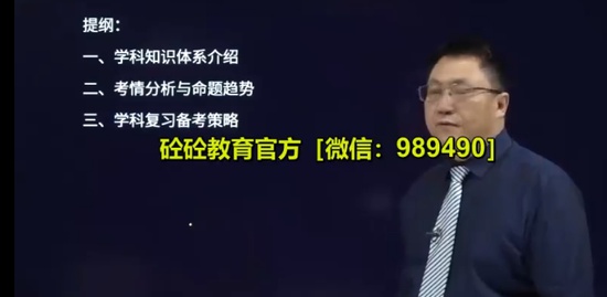 2023ѯʦ,滮,ű,,H
