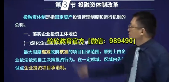 2023ѯʦ,滮,ű,,H