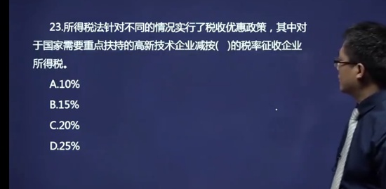 2023ѯʦ,滮,ű,,H