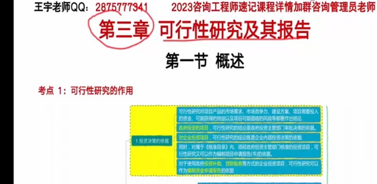 2023ѯʦ,,,,L