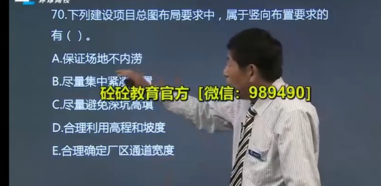 2023ѯʦ,,ű,,H
