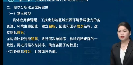 2023ѯʦ,ʵ,ʦ,,L