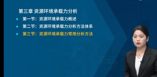 2023ѯʦ,ʵ,ʦ,,L