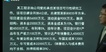 2023ѯʦ-ʵ-ű--H򣨹20Ƶ+塿