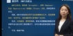 2023ѯʦ-ʵ-Žຯ--н36Ƶ+塿