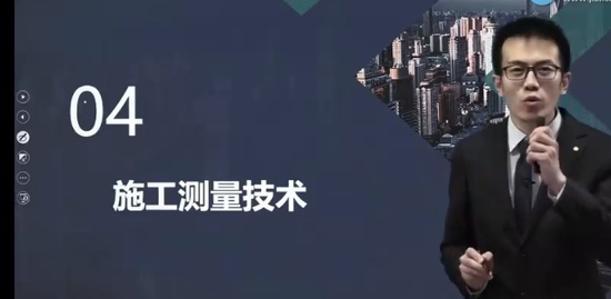2023ʦ,,Сǿ,ѵ,