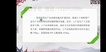 2023ʦ--ʤ--ʤѵ44Ƶ+塿