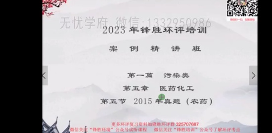 2023ʦ,,ʤ,,ʤѵ