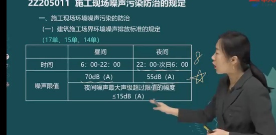 2023ʦ,,½,,д