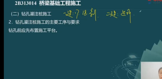 2023ʦ,·,,,д