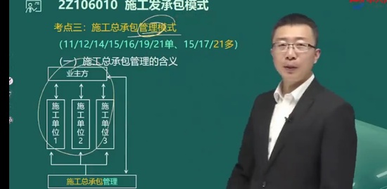 2023ʦ,,޼,,д
