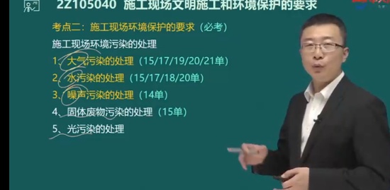 2023ʦ,,޼,,д