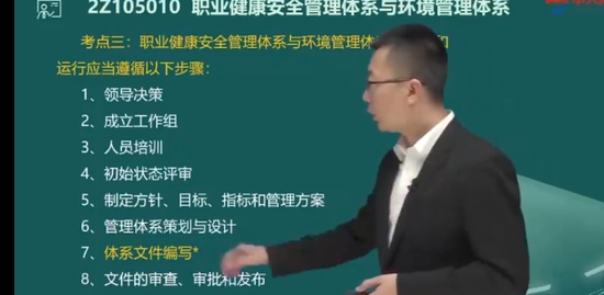 2023ʦ,,޼,,д