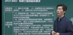 2023ʦ----˼ά20Ƶ+塿