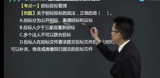 2023ʦ,,Сǿ,ϰ,