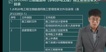 2023ʦ-ˮ---д󣨹10Ƶ+塿