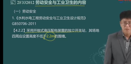 2023ʦ,ˮ,,,д