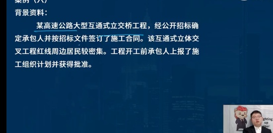 2023ʦ,ͨ,ʦ,ս,L